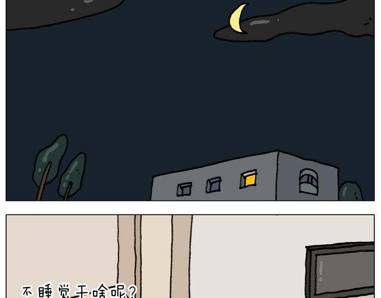 第333话 话事人 晓之以情10
