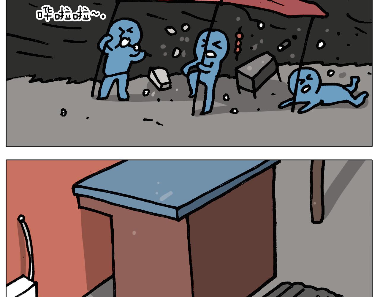 第403话爷爷的爱19