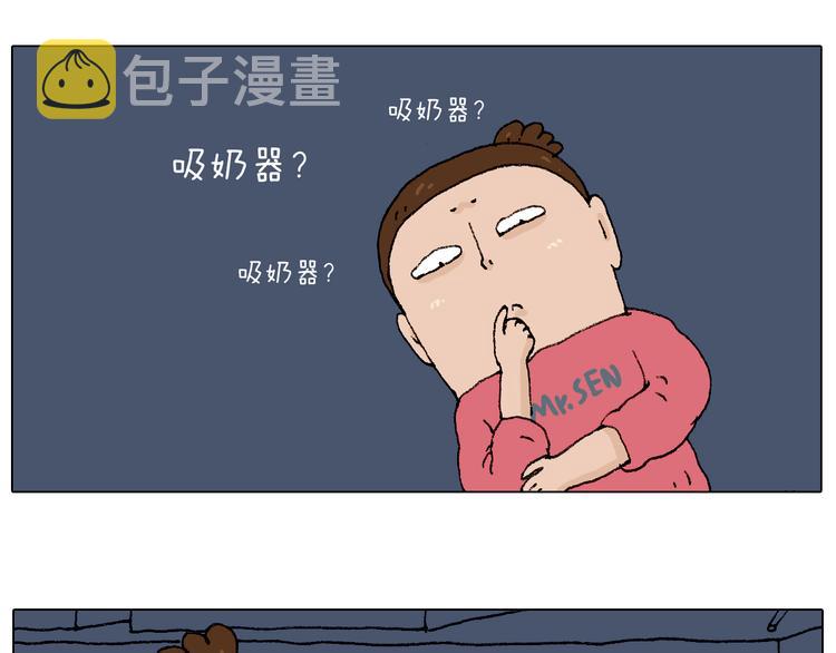致青春46