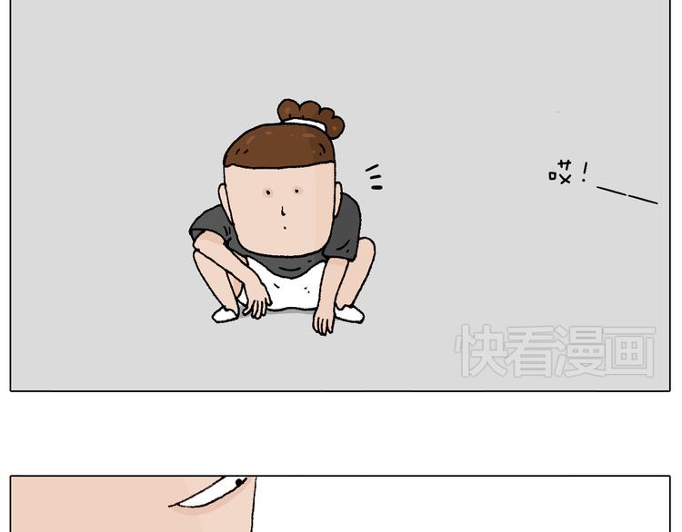 万物皆有灵19