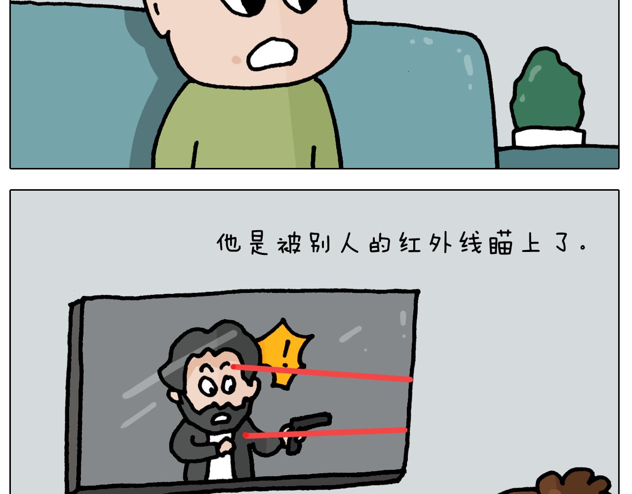 第422话 与猫大战211