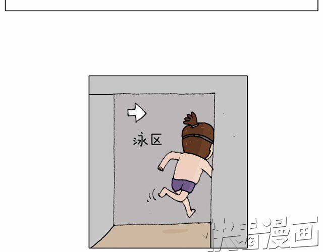 玩水吧#1 夏天果然是玩水的季节19