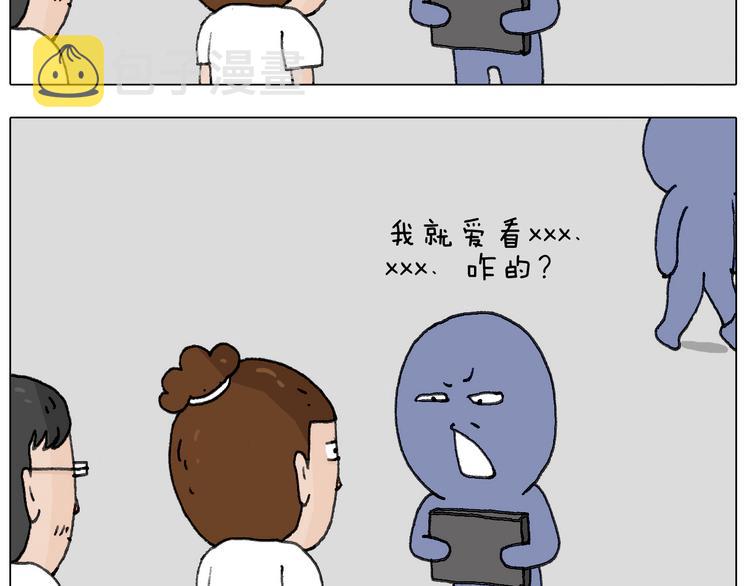 追星是件幸福的事~12