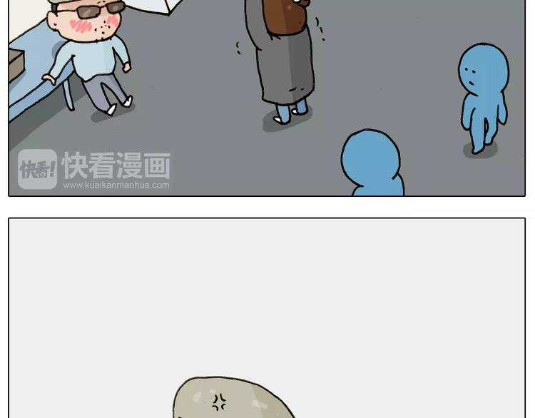 第225话 沟通43
