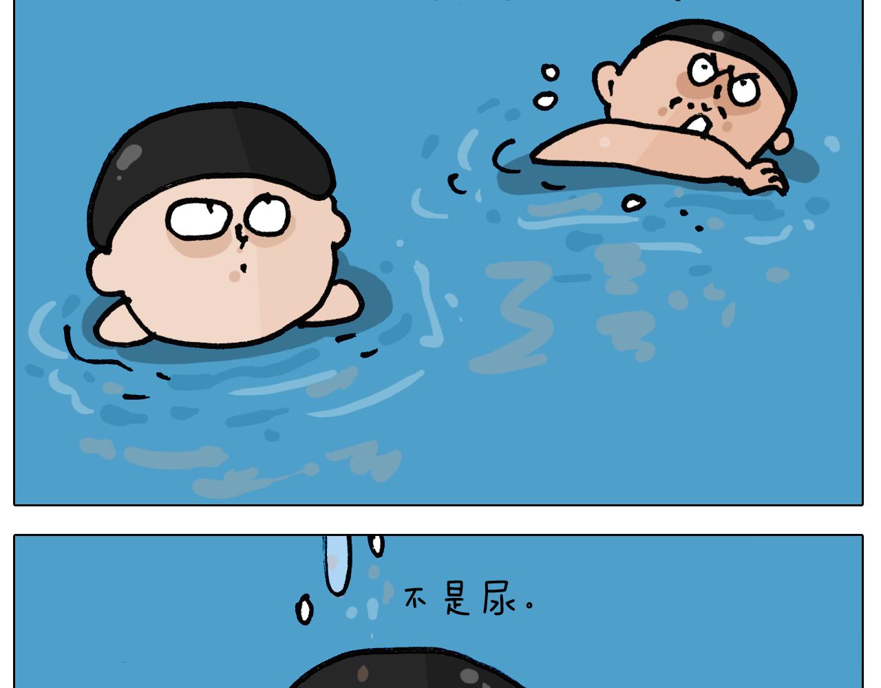 第404话专业装备33