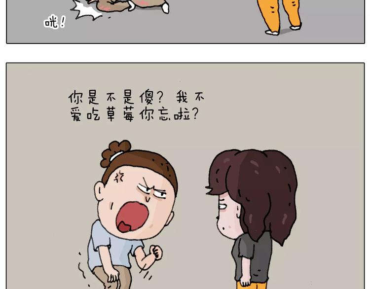 能不能不闹19