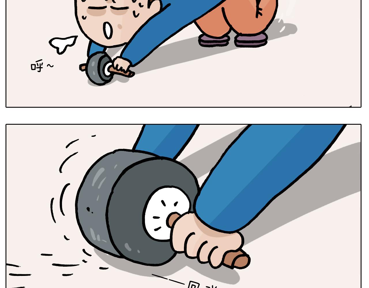 第381话 腹肌轮29