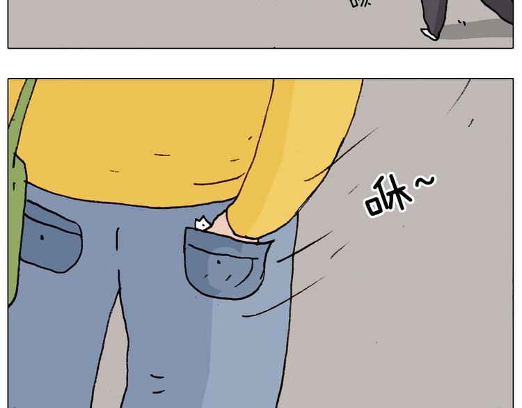 第185话 表妹来访48