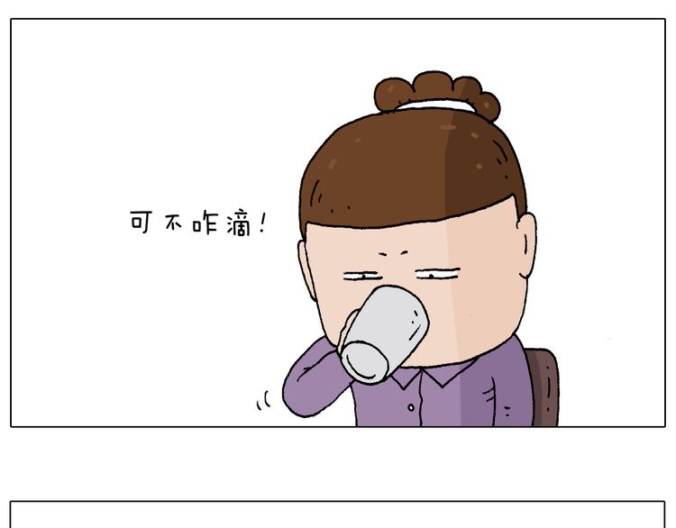 爸爸日记87