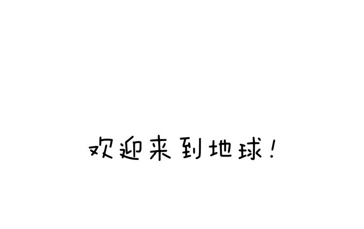 森先生的baby出世了~70