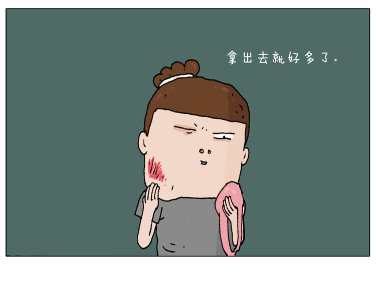 野外露营46