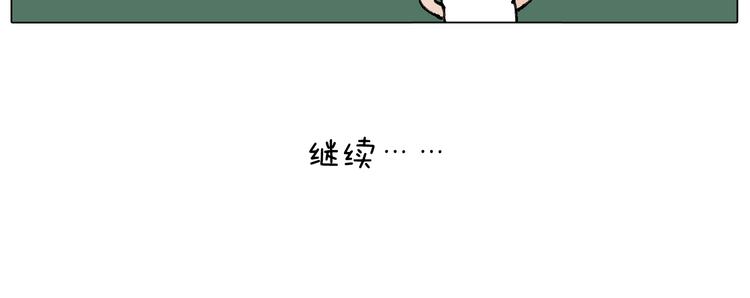 游戏使人进步49