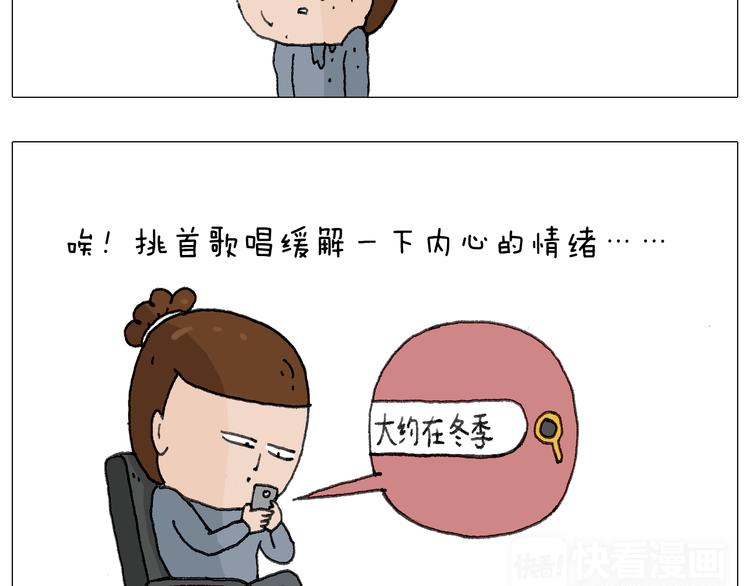 森爸的粉丝完爆森先生？？29