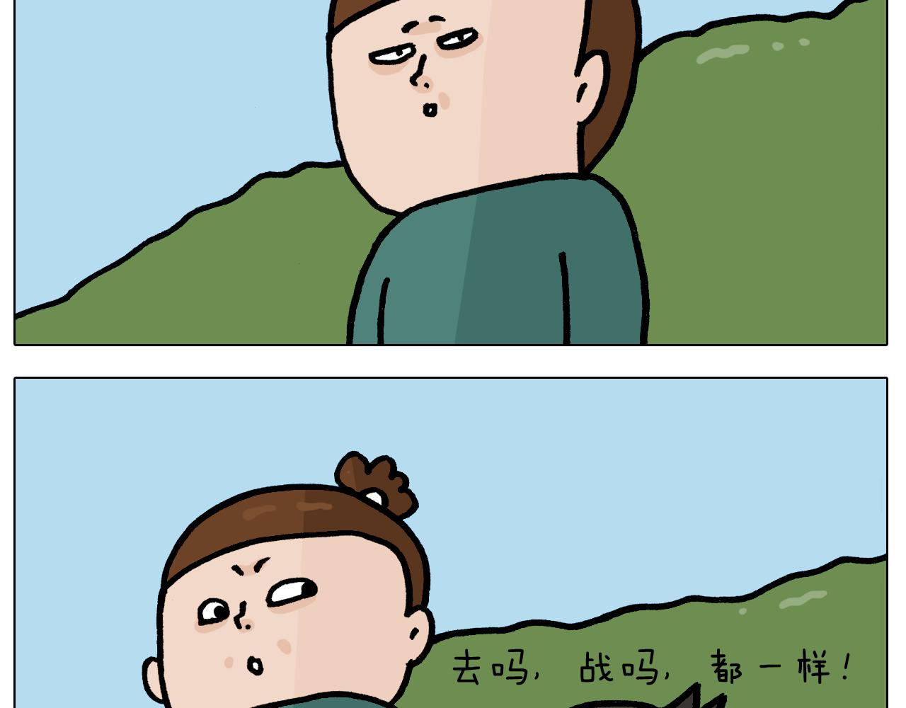 第400话暗号26