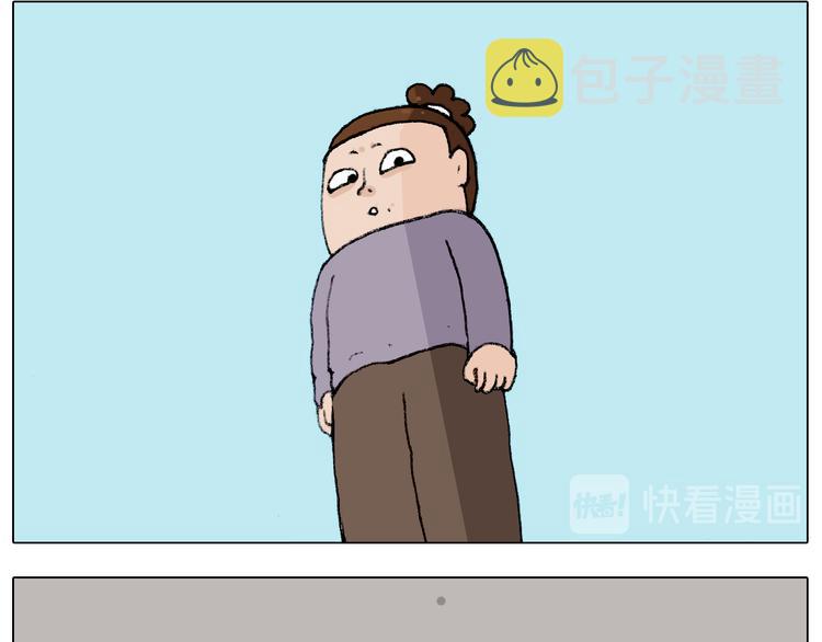 第274话 原地等待39