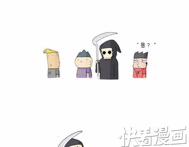 溜冰也是技术活21