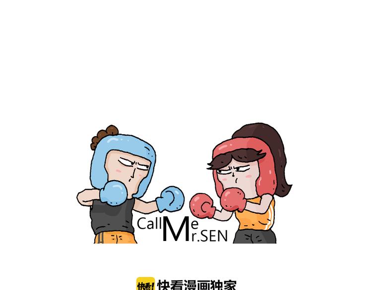 第339话 欢度五一0