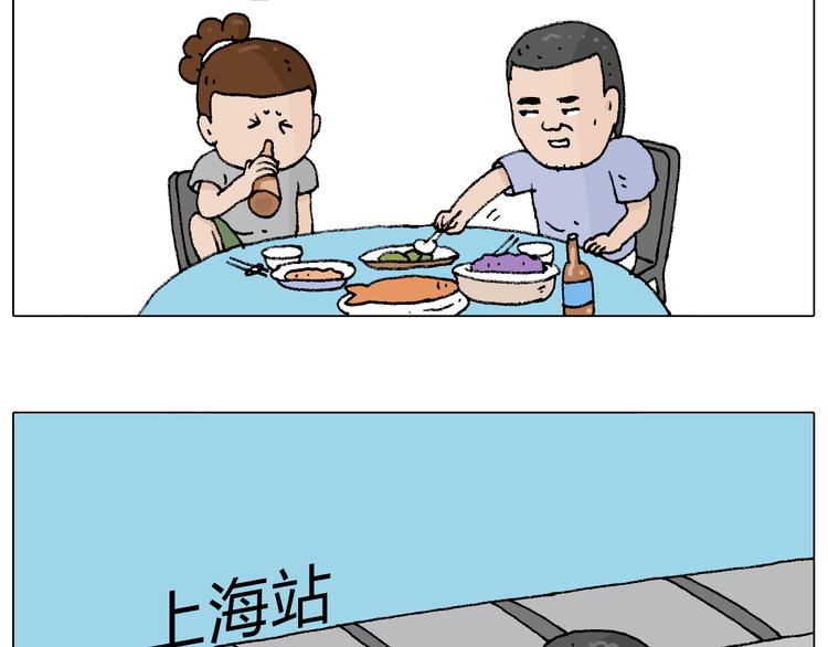 参加签售会51