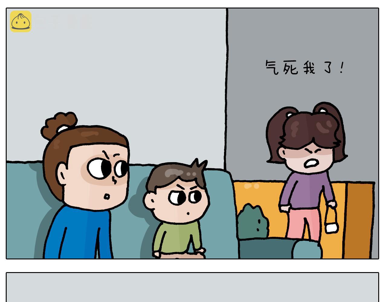 第422话 与猫大战215