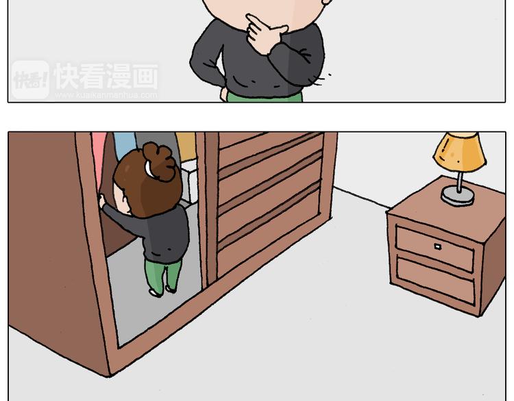 缩骨功不是乱练的！7
