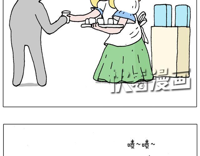 欢迎品尝8