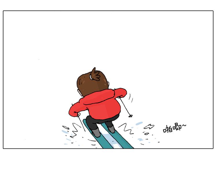 滑雪别太虎！19
