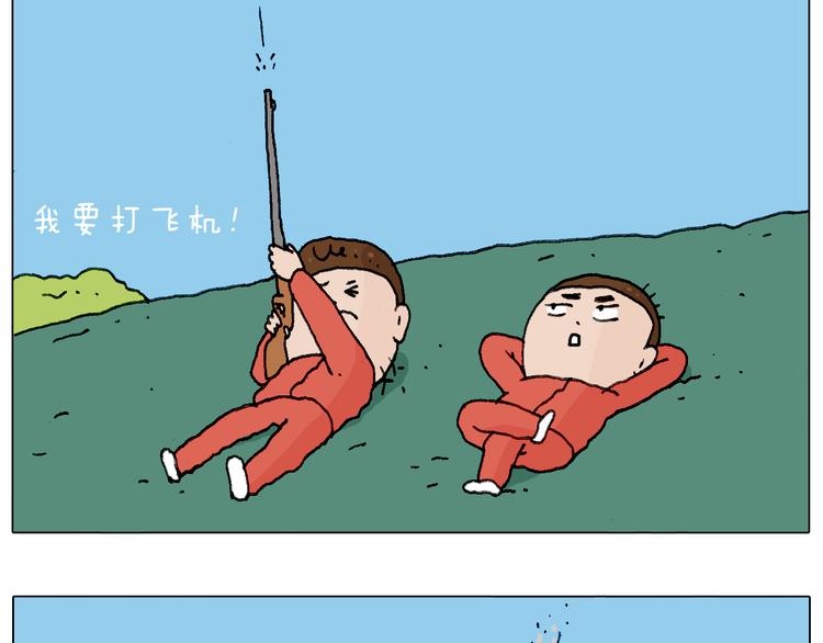 老同学的回忆62
