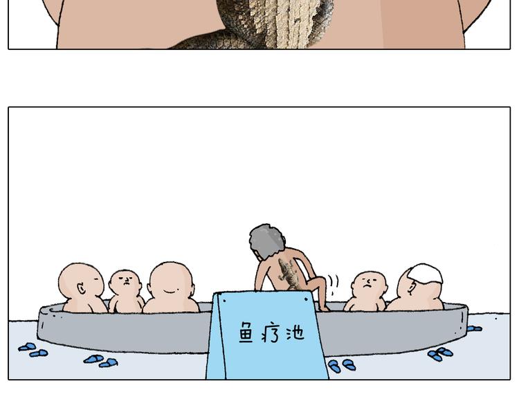 纹身33