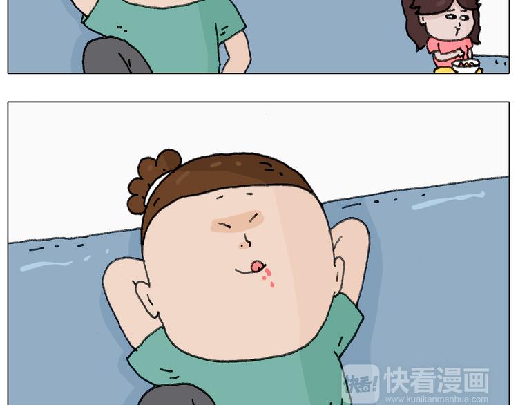 半夜磨刀为哪般20