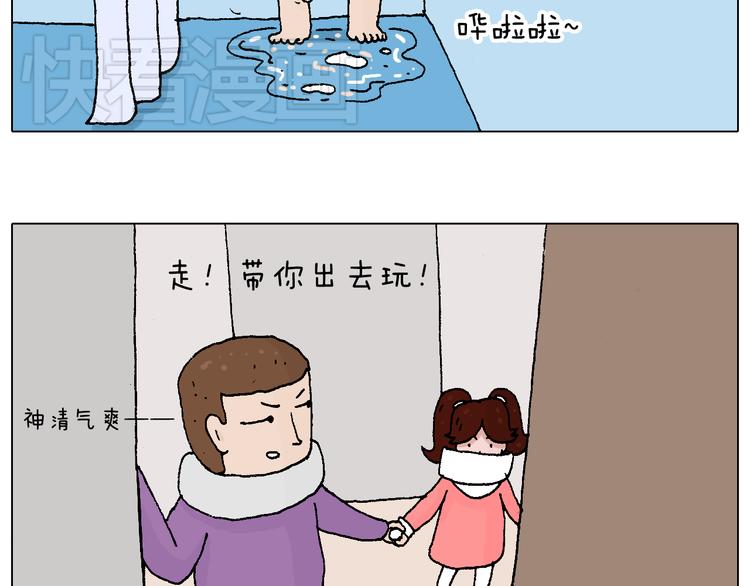 原力与你同在7