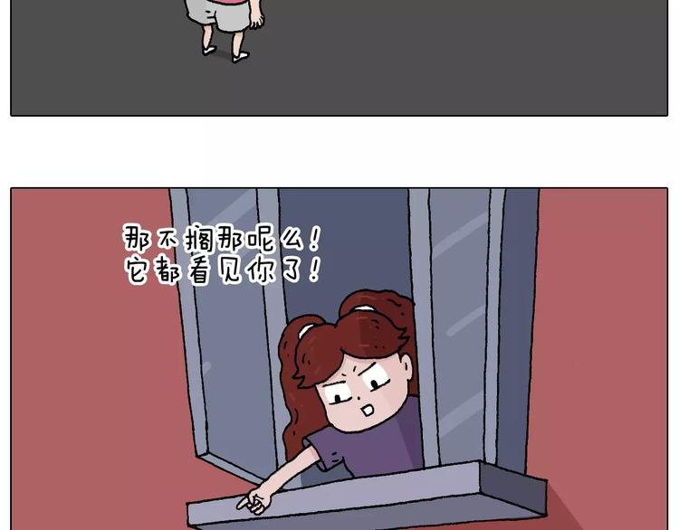 套路深10