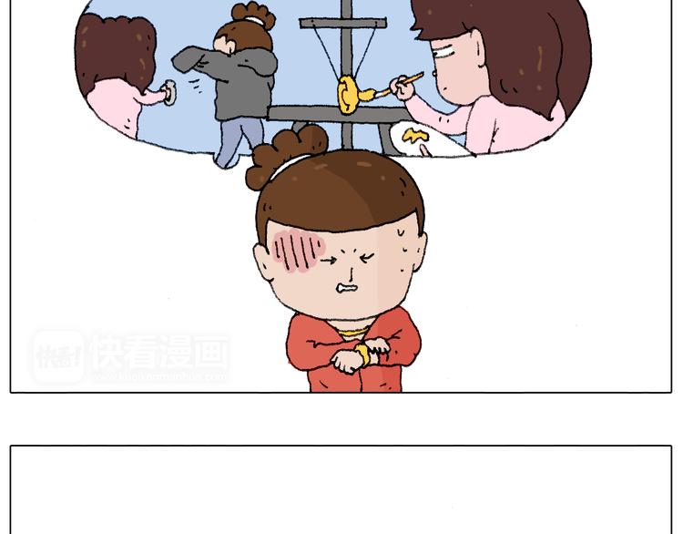 同学聚会71