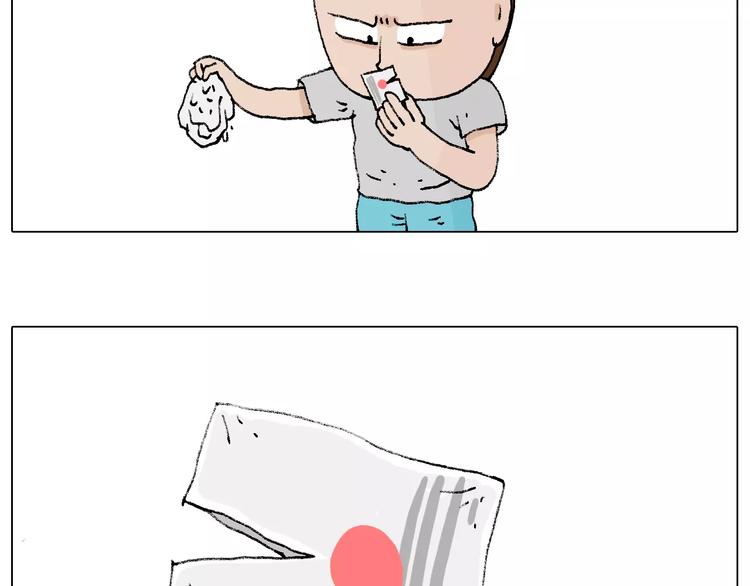 卡鱼刺34