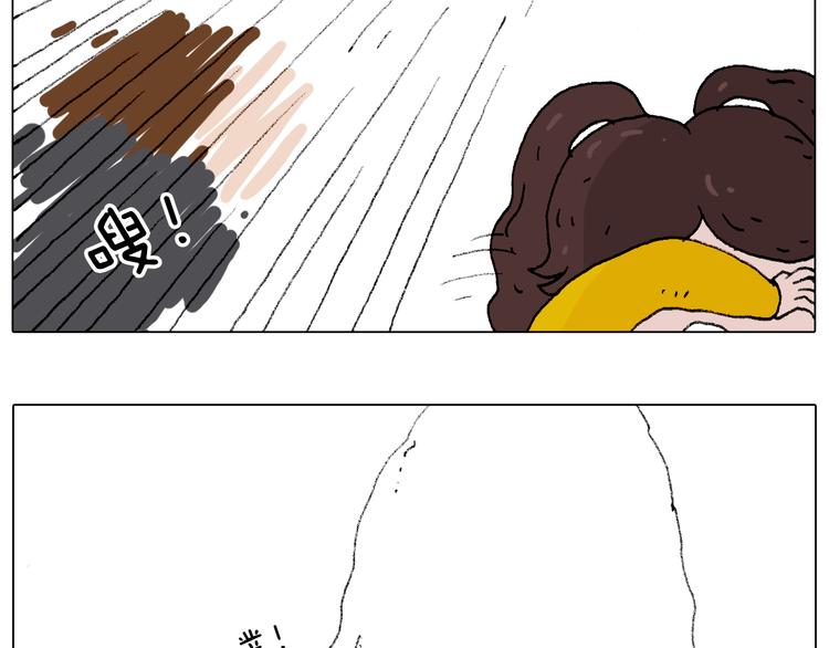 打雪仗70