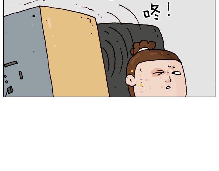 第189话 不能要了！56