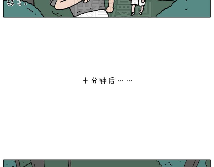 野外露营15