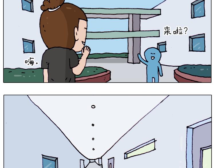 第196话 初次见面3