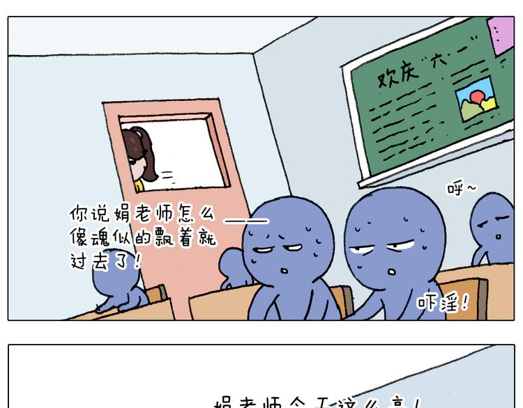 不作死一定不会死！65