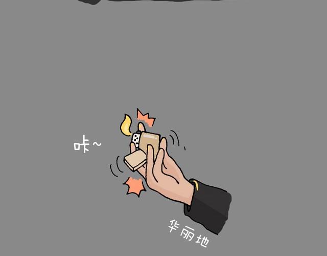 打车26