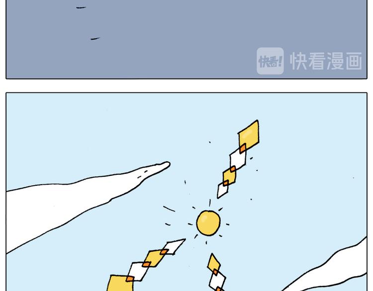 第299话 带你去看沙子雕塑37