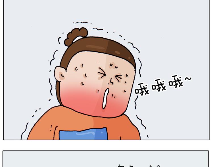 第311话 口吞大宝剑被迫营业13