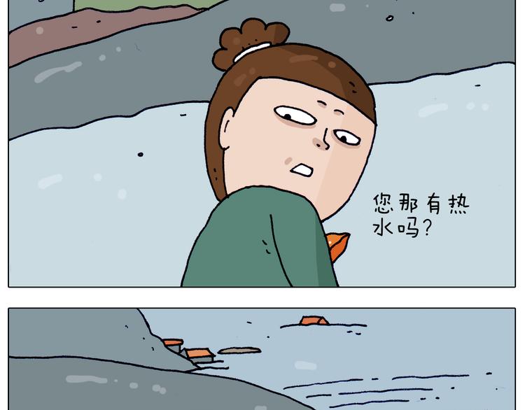第214话 老天饿不死瞎家鹊13