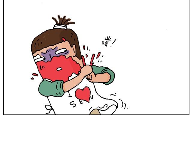 味道9