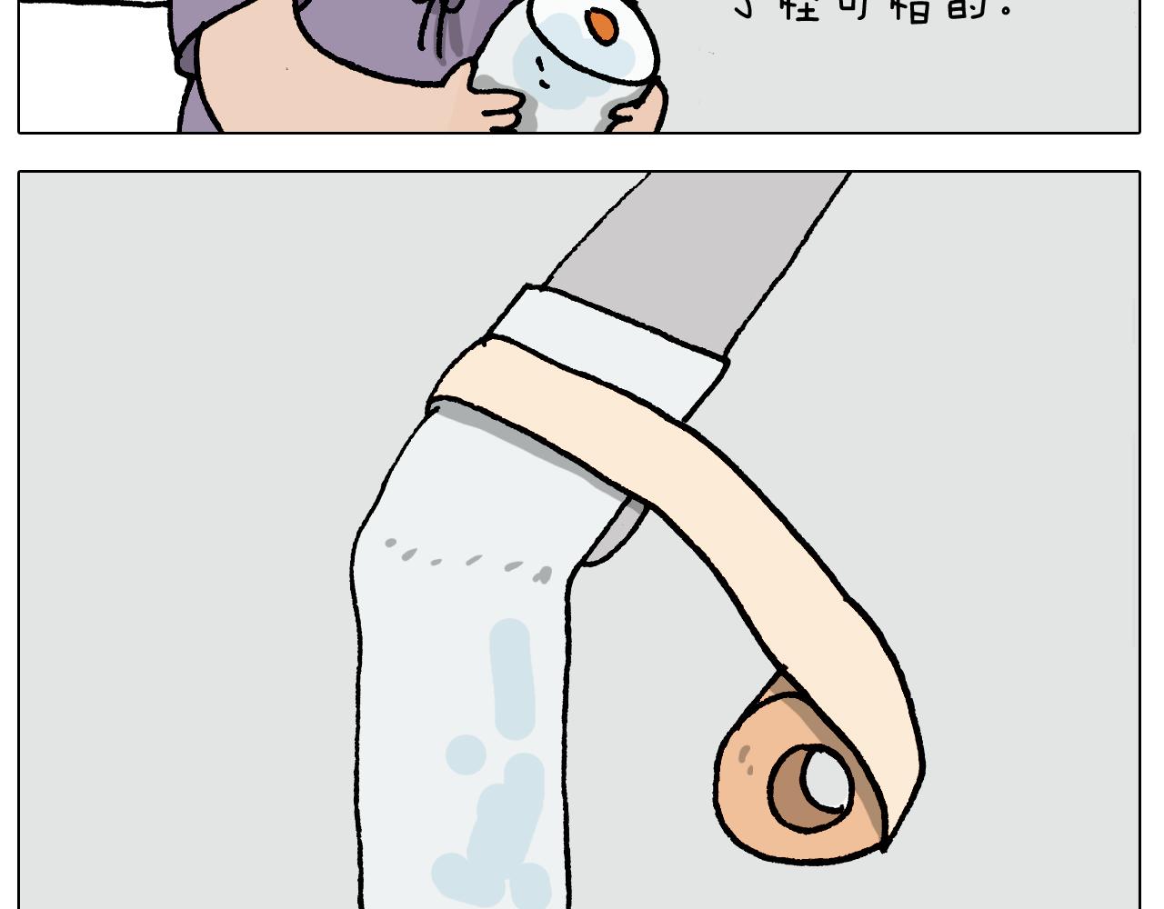第407话太热了38