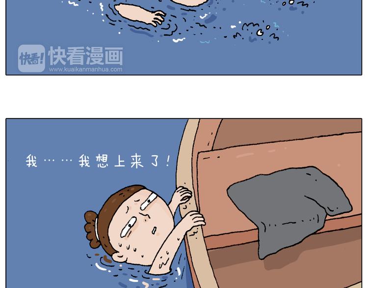 来啊，互相伤害！9