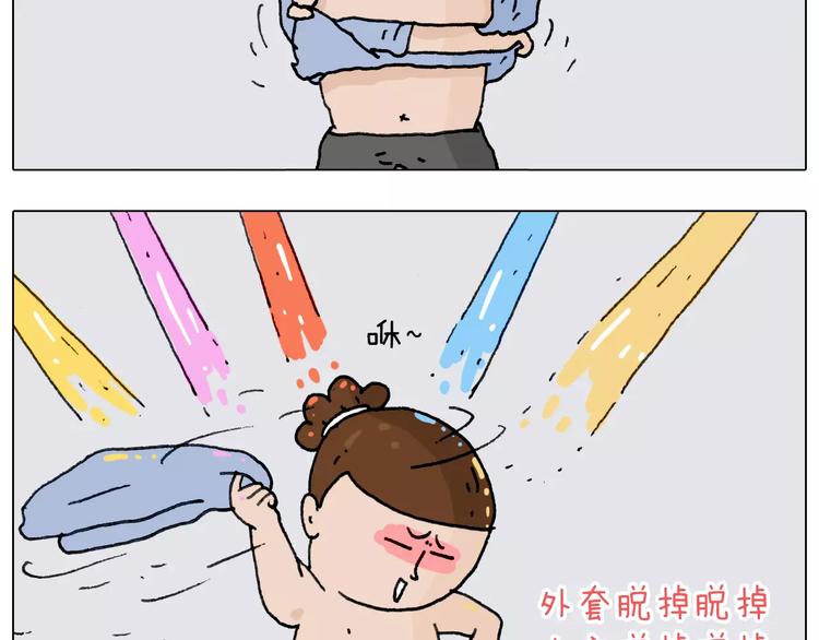 远走高飞50