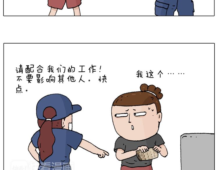 纹身55