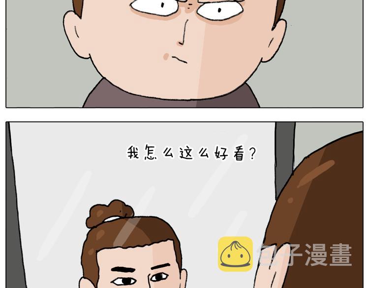 第292话 电梯惊魂记60