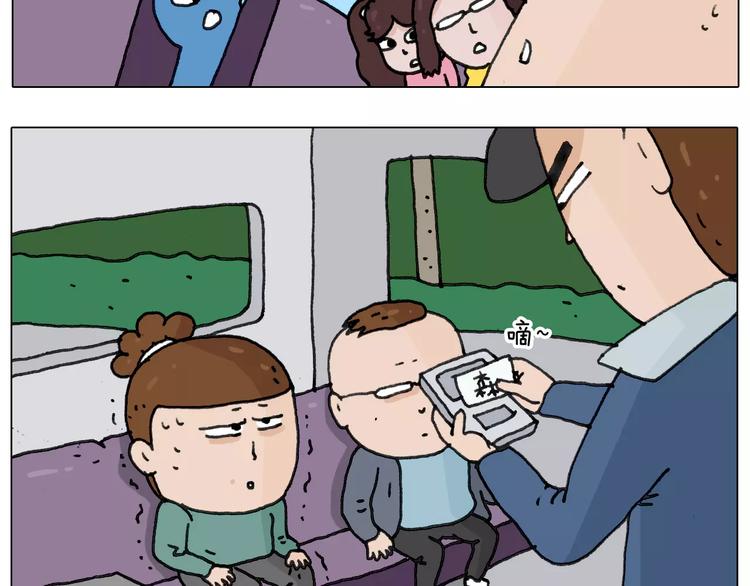 第167话 熠熠生辉19