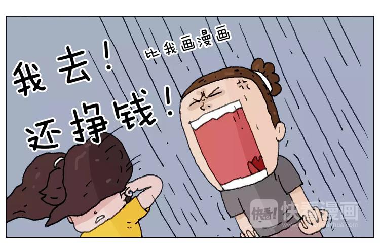 美甲45